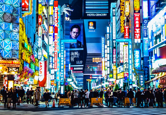 Arrive into Tokyo